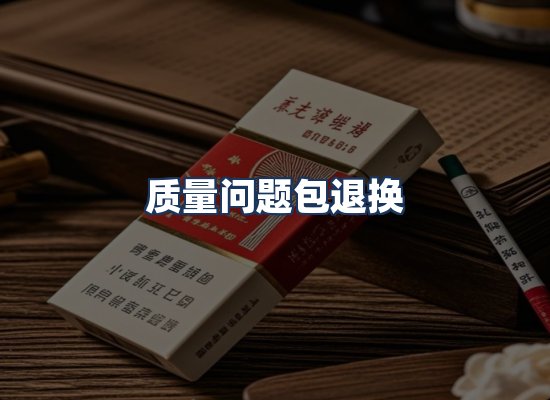 直发优势